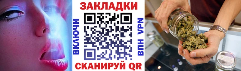 Наркотические вещества Исилькуль КОКАИН  Альфа ПВП  АМФ  Меф  Псилоцибиновые грибы  ГАШ 