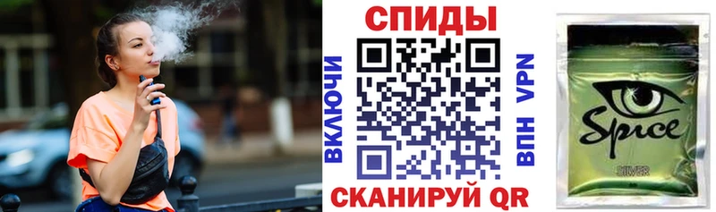 БУТИРАТ бутандиол  Исилькуль 