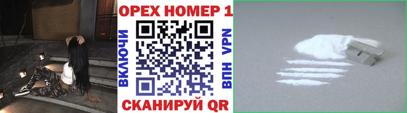 COCAIN Эквадор Исилькуль