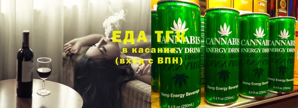 кокс Новокубанск