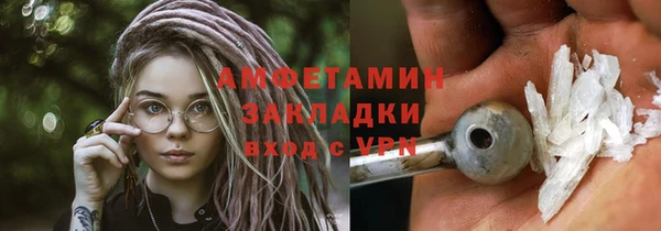 ешки Бикин