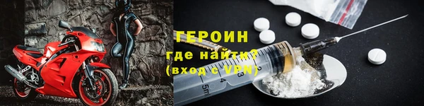 mdma Новодвинск