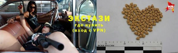 кокаин перу Няндома