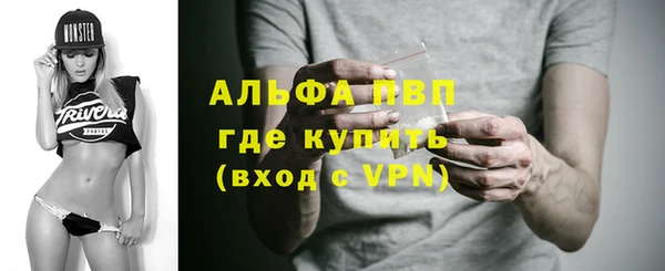 кокс Новокубанск