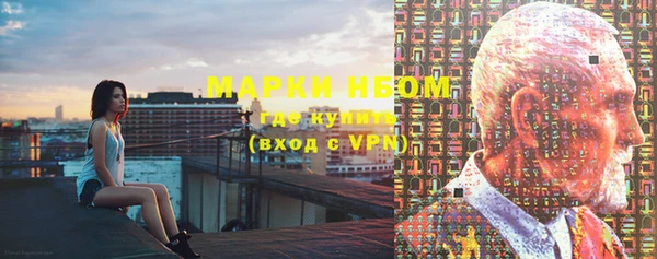 mdma Новодвинск