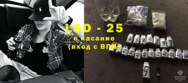 кокс Новокубанск