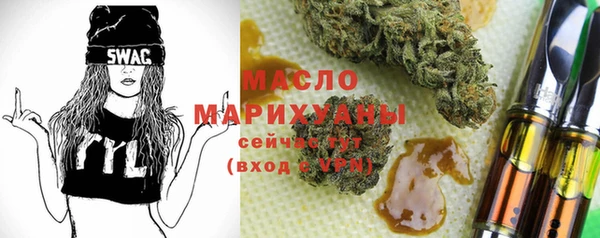 mdma Новодвинск