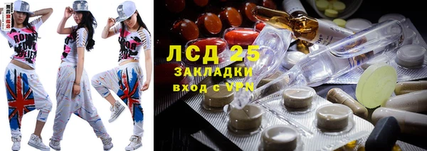кокс Новокубанск