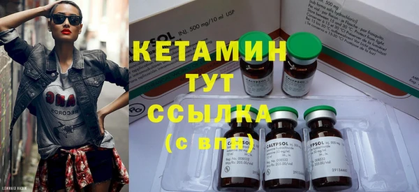 ешки Нея