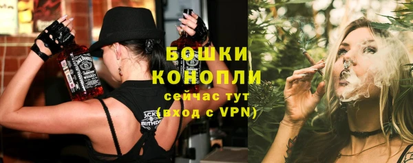 кокс Новокубанск