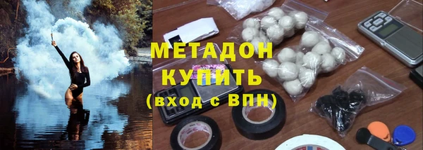 mdma Новодвинск