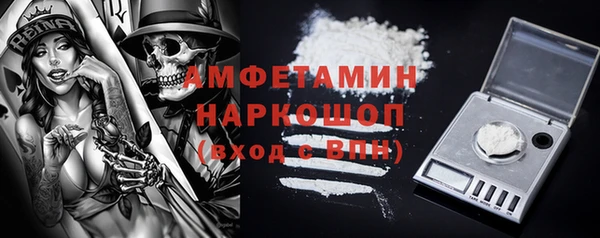 mdma Новодвинск